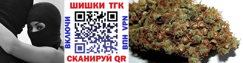 Что такое Болгар Кокаин A-PVP МАРИХУАНА Гашиш