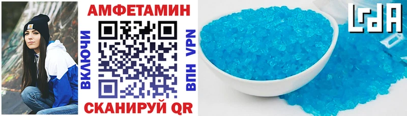 АМФ VHQ Болгар