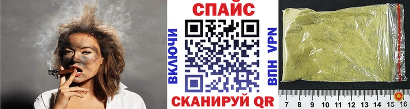 БУТИРАТ оксана  сколько стоит  Болгар 