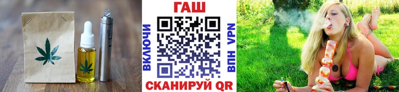 Canna-Cookies марихуана  Болгар 