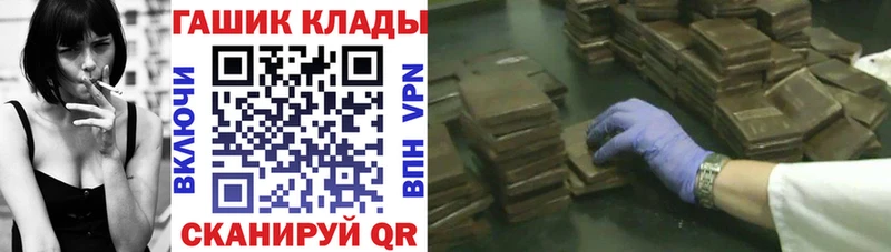 ГАШИШ гарик  Болгар 