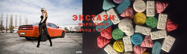 бошки Алексеевка