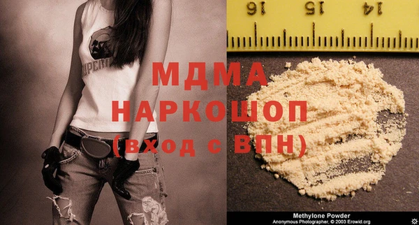 jwh Алзамай