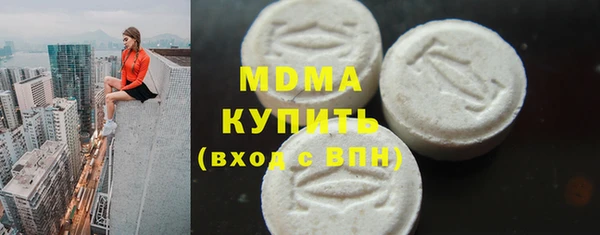 jwh Алзамай