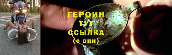 jwh Алзамай