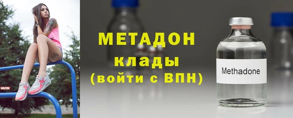 эйфоретик Алексин