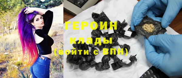 бошки Алексеевка