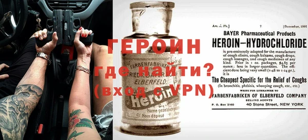 эйфоретик Алексин