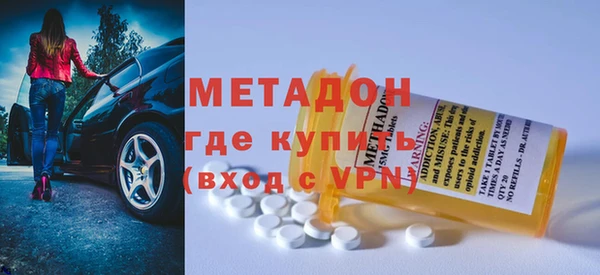 эйфоретик Алексин