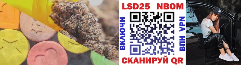mega   Болгар  ЛСД экстази кислота  закладка 